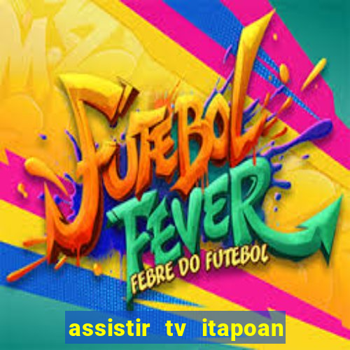 assistir tv itapoan record bahia ao vivo gratis